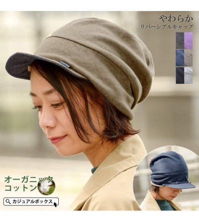 Skullies & Beanies Organic Cotton Mens Beanie Cap - Womens Slouchy Peak Hat Sensitive Skin Chemo Wear Handmade - Light Gray &...