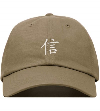 Baseball Caps Character Baseball Embroidered Unstructured Adjustable - Khaki - C218NRCN8TK $17.80