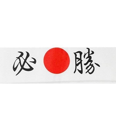 Headbands White Victory Headband - CA12D5P5PLR $10.96