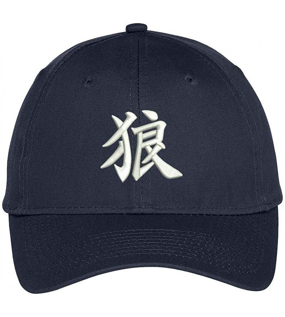 Baseball Caps Chinese Character Wolf Embroidered Cap - Navy - CQ12F1DYLAL $19.23