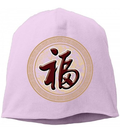 Skullies & Beanies Fashion Solid Color Chinese Good Fortune Style Watch Cap for Unisex White One Size - Pink - C118ENUK0LI $1...