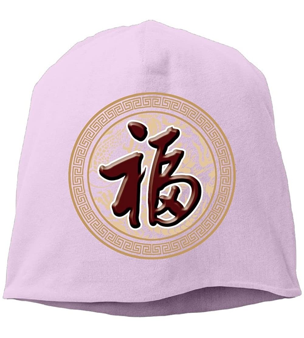 Skullies & Beanies Fashion Solid Color Chinese Good Fortune Style Watch Cap for Unisex White One Size - Pink - C118ENUK0LI $1...