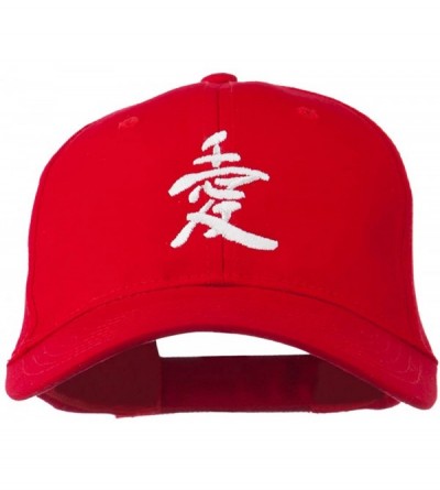 Baseball Caps Japanese Chinese Love Embroidered Cap - Red - CS11RNPK7FZ $19.59