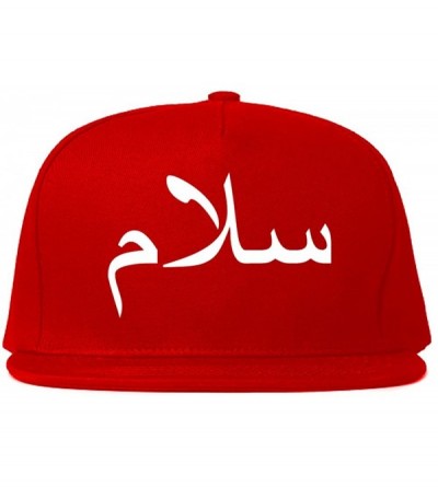 Baseball Caps Arabic Peace Salam Snapback Hat Cap - Red - C1182SYIRIZ $44.45