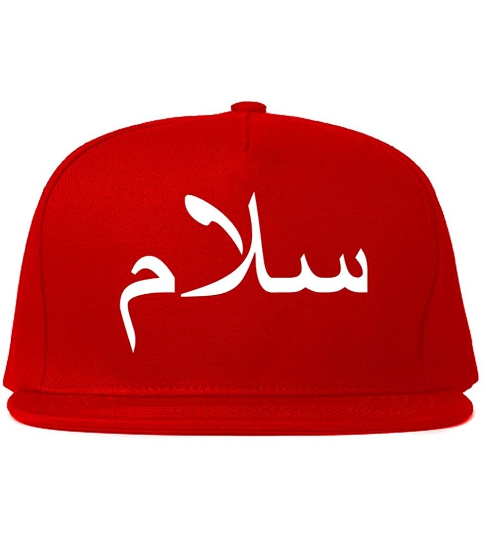 Baseball Caps Arabic Peace Salam Snapback Hat Cap - Red - C1182SYIRIZ $20.68