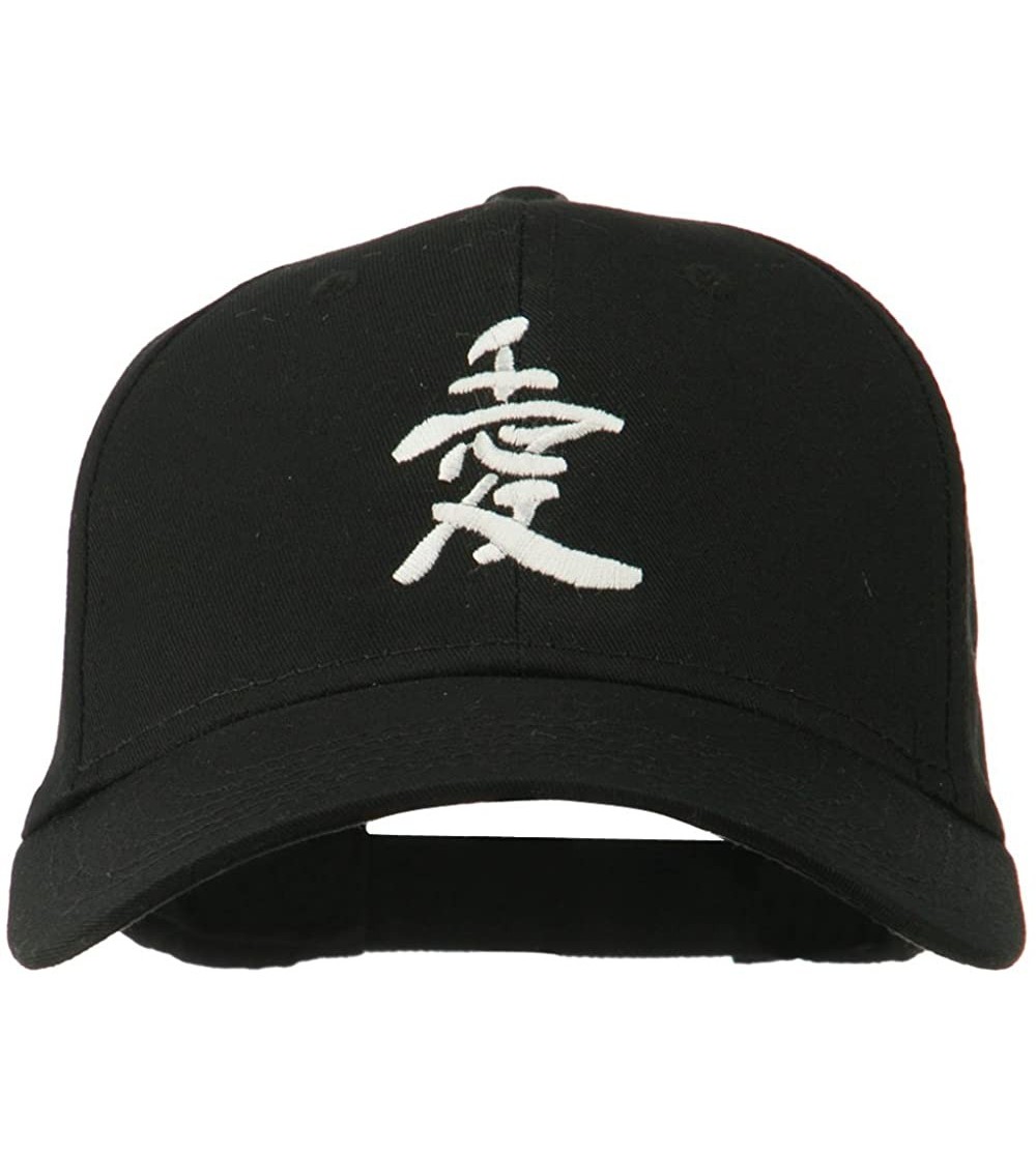 Baseball Caps Japanese Chinese Love Embroidered Cap - Black - CX11RNPJWF1 $25.70