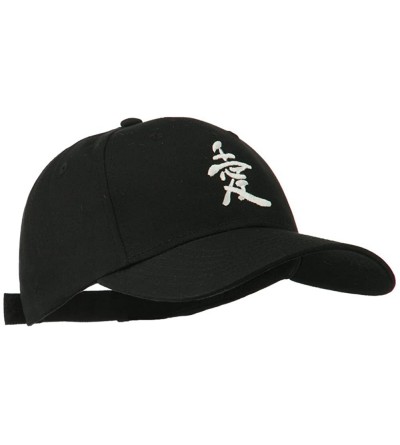 Baseball Caps Japanese Chinese Love Embroidered Cap - Black - CX11RNPJWF1 $25.70